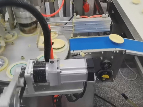 宣城全自動蛋撻成型機 